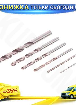 Ku набір свердлів по universal fit металу intertool 2-8мм 6шт для домашнього використання свердла по м uni2l_k