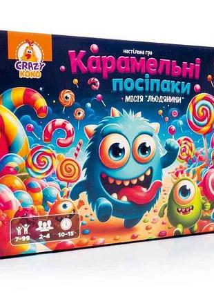 Игра настольная карамельные посипаки маршрутная vt8055-45 тм vladi toys