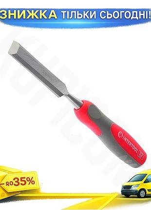 Ku стамеска intertool 22 universal fit мм плоская стальная для работы по дереву с двухкомпонентной рук uni2l_k