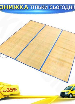Ku коврик пляжный voyage universal fit соломенный 1,8 x 1,2м для отдыха на море и пикника пляжное покр uni2l_k