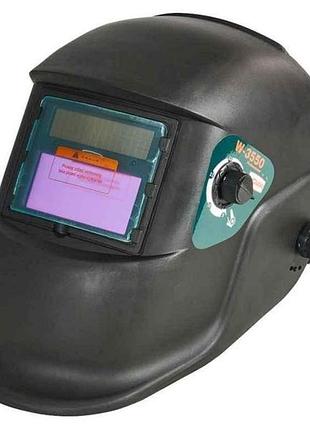 Маска зварювальна хамелеон w-3550 professional тм nowa