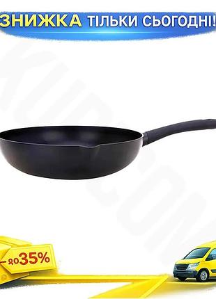 Ku сковорода антипригарная wok universal fit maestro-elite 280мм алюминиевая для жарки и тушения еды п uni2l_k