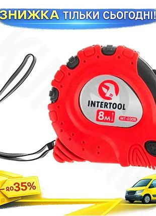 Ku рулетка intertool 8 universal fit м х 25 мм с супер-магнитом измерительный инструмент для строителе uni2l_k