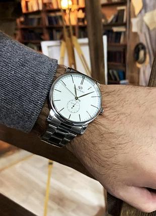 Forsining 8214 silver-white 7
