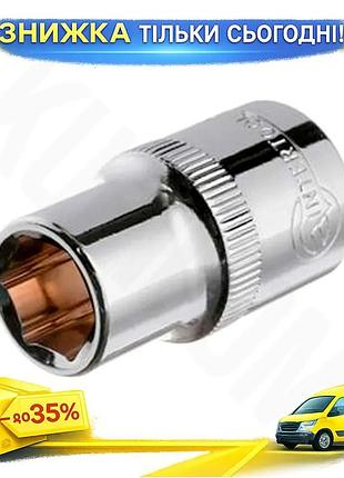 Ku головка шестигранна intertool universal fit 12 мм х 1/2" хром-ванадієва сталь для ключа торцева гол uni2l_k