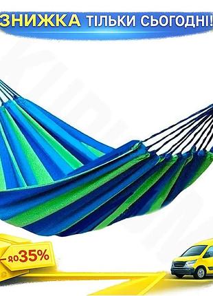 Ku гамак підвісний voyage universal fit 2 x 1м для відпочинку та релаксації садовий гамак для дачі та uni2l_k