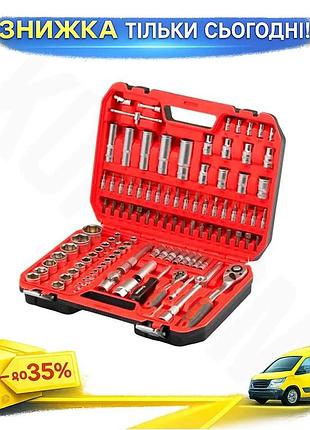 Ku набір інструменту intertool universal fit 1/4" x 1/2" 110од red для ремонту та складання домашнього uni2l_k