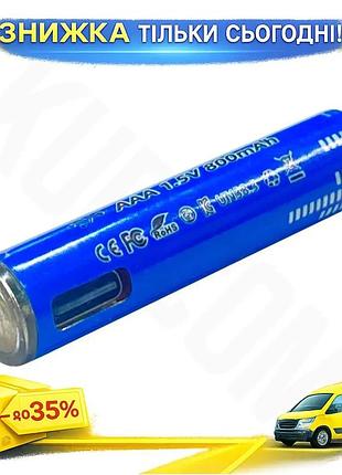 Ku акумулятор литиевый wimpex universal fit aaa 800мач usb для электроники и гаджетов батарея для пита uni2l_k