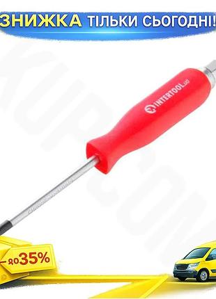 Ku отвертка ударная intertool universal fit крестовая ph1 75 мм намагниченное жало для сборки и ремонт uni2l_k