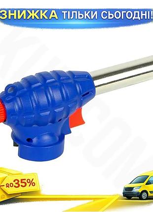 Ku газовий пальник з universal fit п'єзопідпалом граната fixgo для туристів та кемпінгу портативна пли uni2l_k