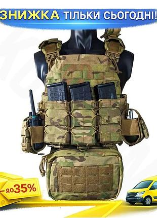 Плитоноска sof store 25*30 см + 7 подсумоков мультикам cordura 1000d irr покрытие быстрый сброс, ku-22