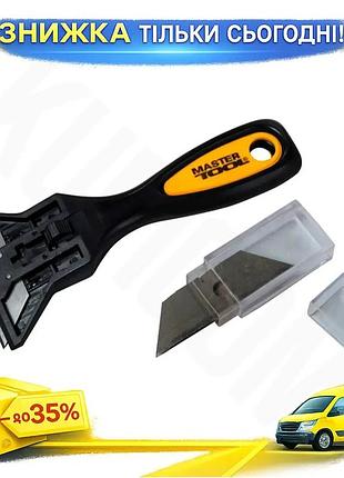 Ku скребок mastertool трапеція universal fit 19 х 51 мм для зачищення кахлю скляний очисник для поверх uni2l_k