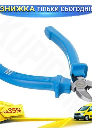 Ku бокорезы intertool 130 universal fit мм для перекусывания проводов с пластиковыми ручками и высокой uni2l_k