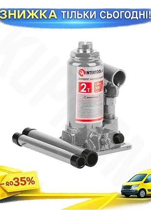 Ku гидравлический домкрат intertool universal fit 2 т одноштоковый для легковых авто в кейсе транспорт uni2l_k