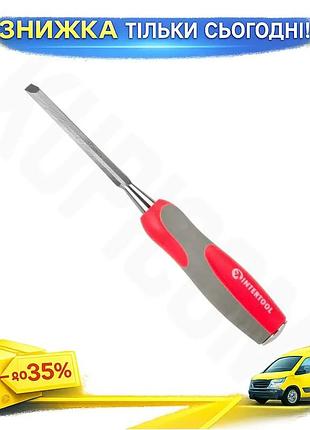 Ku стамеска intertool 10 universal fit мм плоская с двухкомпонентной рукояткой для работы по дереву ст uni2l_k