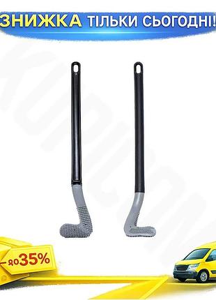 Ku силиконовая щетка для universal fit унитаза 390мм fixgo изогнутая чистка туалета уборка ванной комн uni2l_k