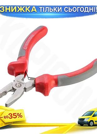 Ku плоскогубцы intertool 115 universal fit мм комбинированные с ручками из двух материалов для мастеро uni2l_k