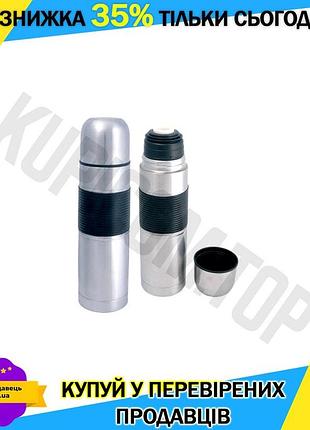 Ku термос maestro 1 universal fit л із нержавіючої сталі сірий для гарячих напоїв термоконтейнер uni2l_k