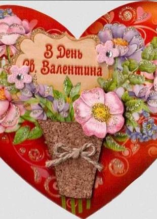 Валентинка одинарна в день св.валентина 12,5*15см св-003у тм етюд