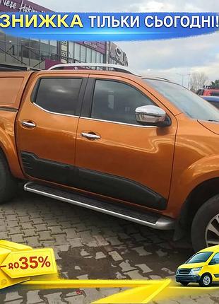 Молдинг на двери 4 шт abs для nissan navara np300 2016- гг авто тюнинг защитный элемент самоклейка ku-22