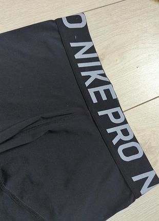 Спортивні шорти nike pro 4
