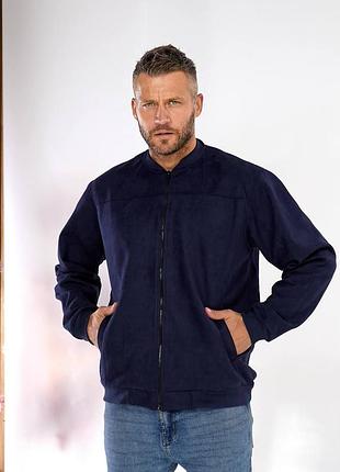 Чоловічий замшевий бомбер 3