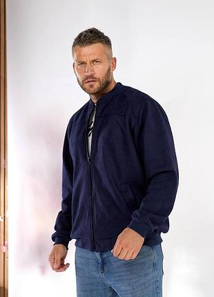 Чоловічий замшевий бомбер 5