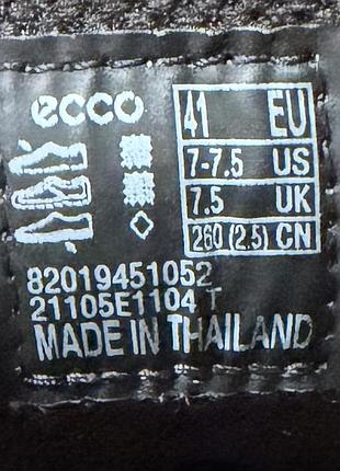 Кроссовки ecco gore-tex p 41 оригинал 5