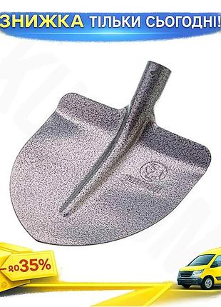 Ku лопата штыковая intertool universal fit 0,8 кг молотковая для копания грунта и выемки земли универс uni2l_k