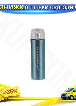 Ku термокухоль maestro 450 universal fit мл з нержавіючої сталі синя для гарячих та холодних напоїв із uni2l_k