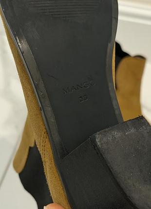 Замшеві козаки mango 3