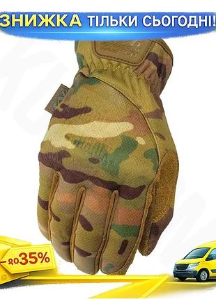 Рукавиці mechanix m-pact multicam захист від ударів та зносу ku-22