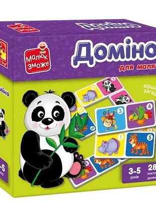 Домино зоопарк vt2100-07 тм vladi toys