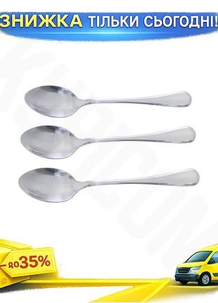 Ku чайные ложки maestro universal fit из нержавеющей стали 3 шт столовые приборы для сервировки стола uni2l_k