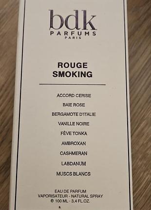 Bdk parfums rouge smoking 100 ml оригинал