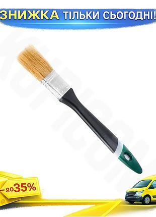 Ku пензель малярський intertool universal fit 1" універсальний флейцевий з натуральним ворсом для фарб uni2l_k