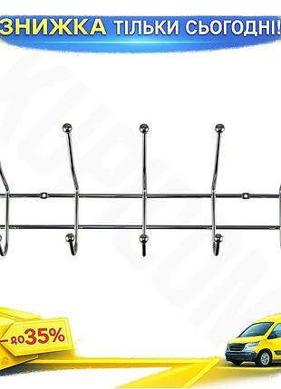 Ku вішалка fzb 4 universal fit гачка хромована для одягу та аксесуарів у передпокій та ванну кімнату uni2l_k