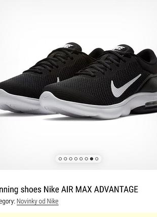 Оригінальні кросівки nike air max advantage (розмір 36.5 / 23.5 см)