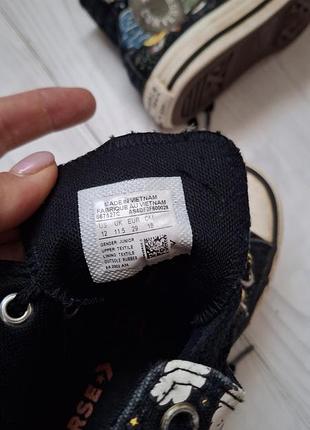 Кеди converse 2