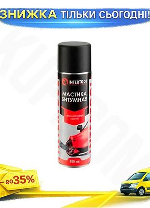 Ku мастика битумная intertool universal fit 500 мл антикоррозийная защита для автомобилей и техники ср uni2l_k