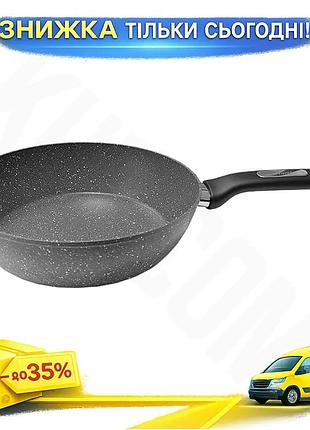 Ku сковорода антипригарная maestro universal fit 26 см алюминиевая с удобной ручкой для жарки и готовк uni2l_k