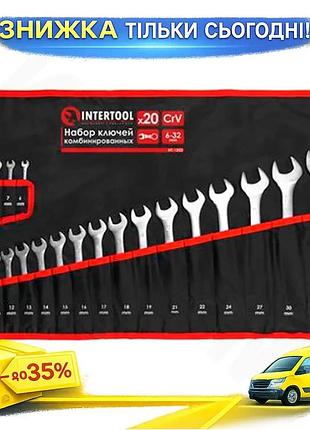 Ku набір ключів рожково-накидних universal fit intertool 20 шт 6-32 мм для майстрів і домашніх робіт у uni2l_k