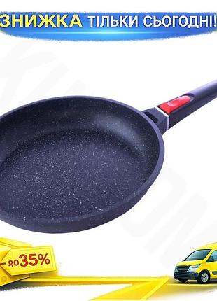 Ku сковорода антипригарная maestro universal fit 26 см granite с отстегивающейся ручкой для жарки и го uni2l_k