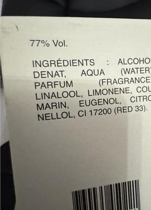 Bdk parfums rouge smoking 100 ml оригинал 3