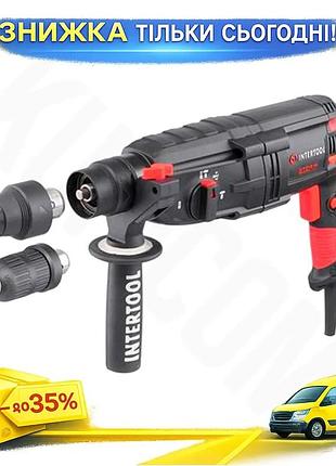 Ku перфоратор прямой intertool universal fit 1000вт для бетона и кирпича ударный инструмент для сверле uni2l_k