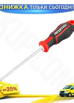 Ku отвертка intertool storm universal fit sl4 100 мм для профессионалов с магнитным наконечником викру uni2l_k
