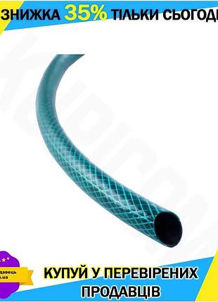 Ku шланг поливочный сила universal fit 1/2" x 30 м apro трехслойный для полива сада и огорода поливочн uni2l_k