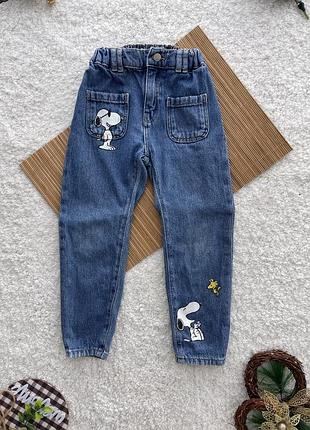 Джинси для хлопчика zara