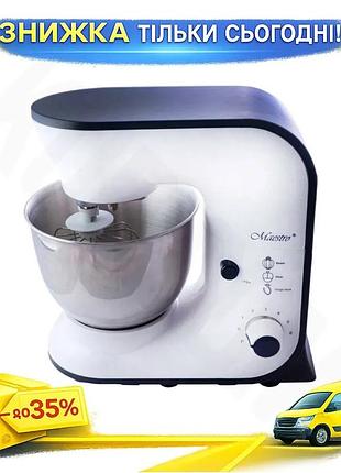 Ku планетарный миксер maestro universal fit mr-559 белый стационарный для теста и кремов кухонный комб uni2l_k
