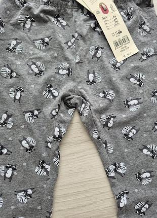 Лосины девочке 3000 /313 2